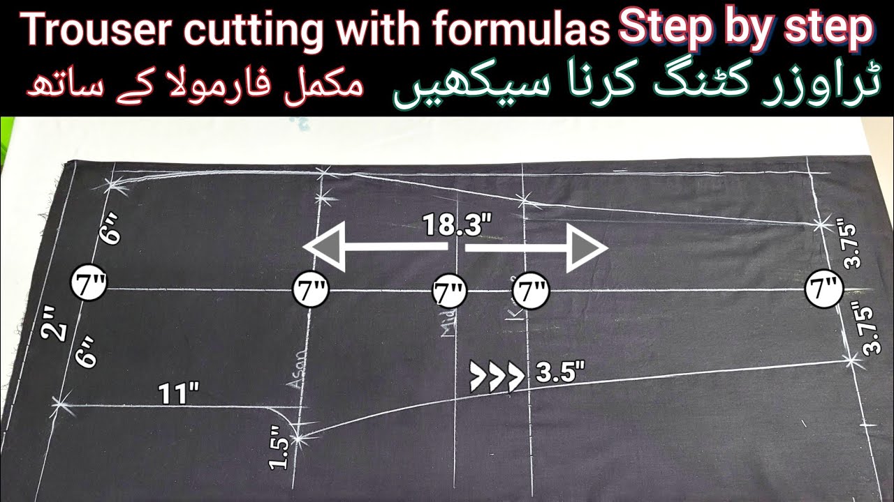 Ladies trouser cutting with formulas Step by step pant trouser cutting