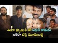 Pawan Kalyan's son Akira lovely moments with mega family, viral pics