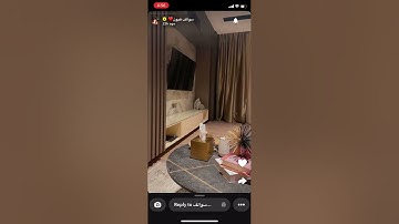 سوالف هيون سناب شات قصه عن فضل سورة البقره