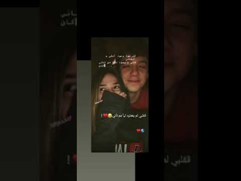عمرو دياب قلبي لم يعود ليا من تاني