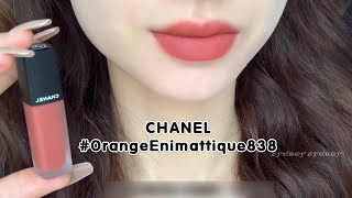 Son kem CHANEL Rouge Allure Ink Fusion