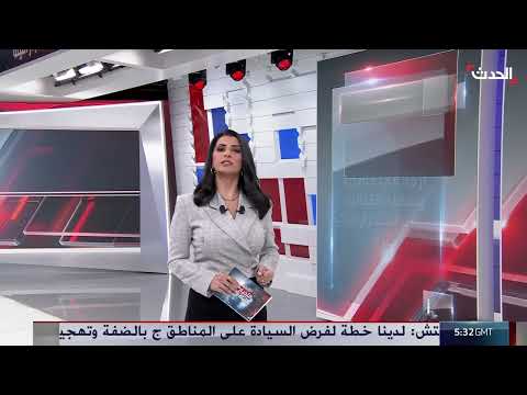 تقرير يكشف تصدعات بالجيش الإسرائيلي بسبب حرب غزة