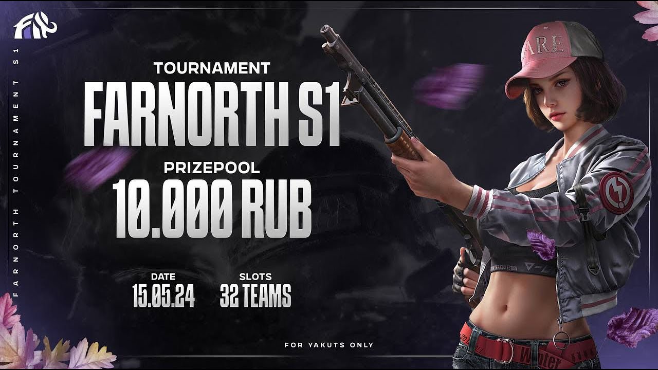 viral-tournament-s1-pubg-mobile-prizepool-10-000-rub-youtube