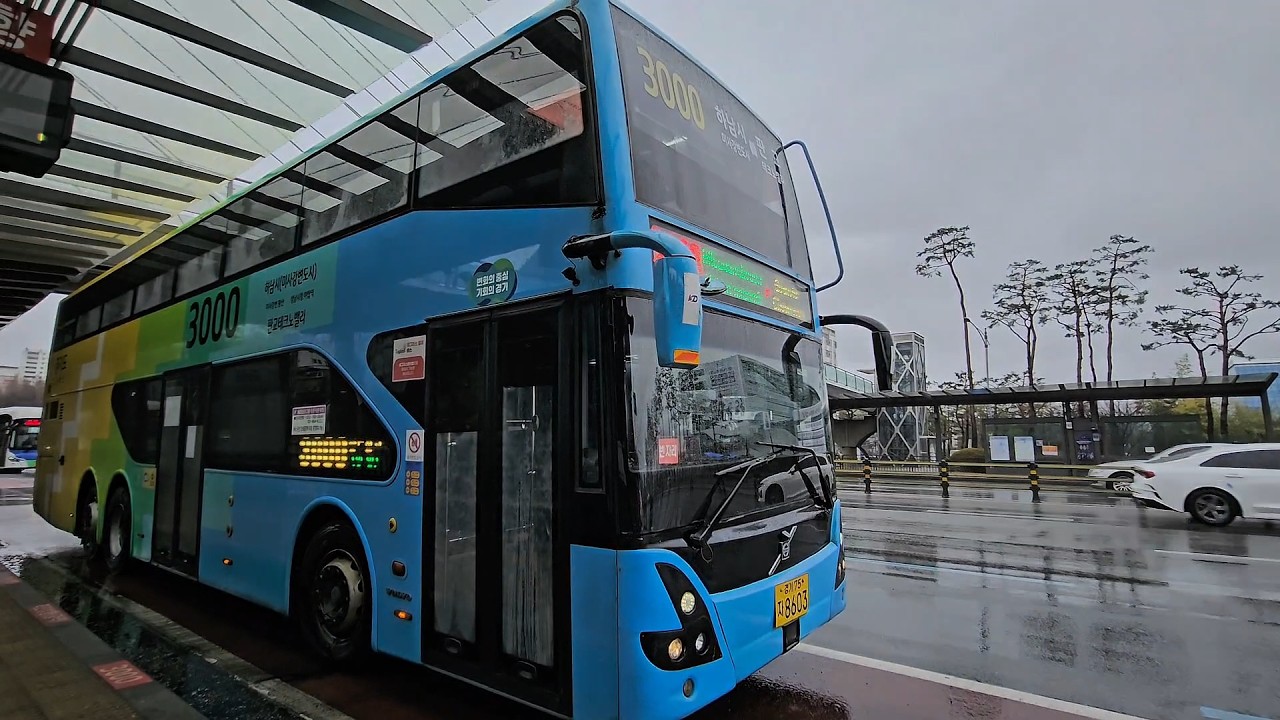 [개,입학특집]하남 3000번버스 주행영상(2층버스뷰)