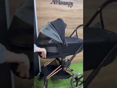 Коляска Cybex Prime 4🔥