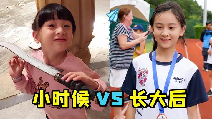森碟「脫韁式」長大！曾是怪力追風少女，如今卻站上了世界級領獎台（田亮 爸爸去哪兒）【娛樂叭叭說】 - 天天要聞