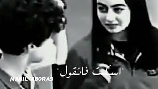اتمشي معاها ونتكلم اضحك واحكيلها وتحكيلي لحد الدنيا اما تظلم اسكت ف تقول طب غنيلي   رامي عصام - اسمعها