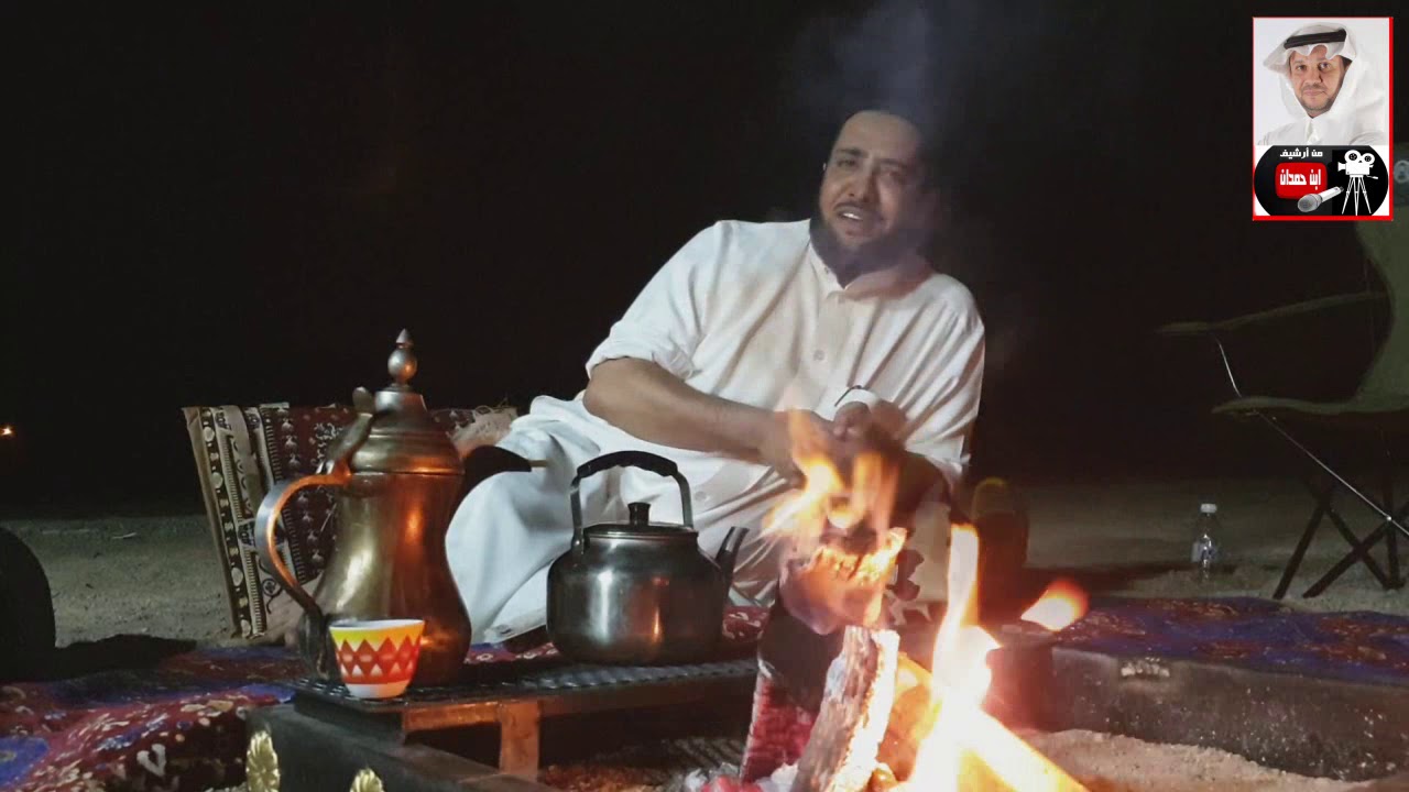 الدكتور علي المالكي في جلسة سمر (أصعب موقف وأطرف موقف مرا عليه) - من أرشيف / محمد بن حمدان المالكي