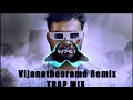 Vijanatheerame Remix - Theevandi - TRAP MIX | DJ SUDHEV | TCR Gedi