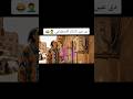دى عين الذكاء الاصطناعي الذكاء الاصطناعى
