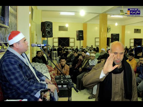 تلاوة العشاءالقيصر محمود على حسن عزاء الشيخ منصورعلى عبدالله شيخ عزبة احمد عبدالله كفر صقر16 2 2023