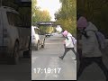 Пешеходный переход и митсубиси