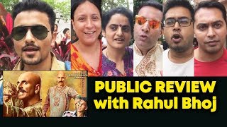 HOUSEFULL 4 PUBLIC REVIEW With Rahul Bhoj | Akshay Kumar, Bobby Deol, Ritesh