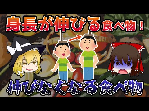 拡散希望 話題の 2分以内に眠りにつく方法 がマジで本物だったwww Youtube