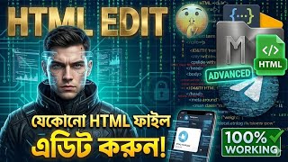 How to EDIT and CUSTOMIZE HTML Files on Mobile | MT Manager TUTORIAL for Beginners 