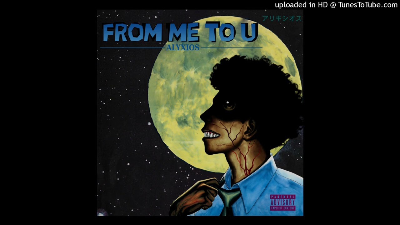 Not w/ Me (ft. DoubleCupBrandon) (prod.  DoubleCupBrandon)