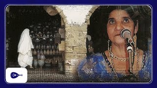 Cheikha Rimitti - Fatma Fatma