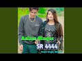 Aslam Singer SR 4444