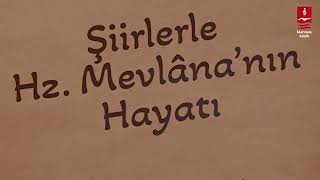 Ferda Boz Güneri & Sedat Özdemir "Hz.Mevlâna'nın Nesebi" ( 1 ) (Lyric Video)