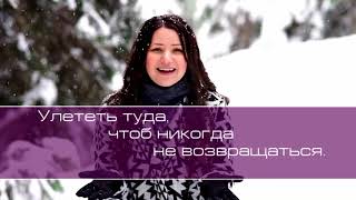 Обложка Христианское поклонение Сборник 109 Скачать Христианское поклонение Сборник 109