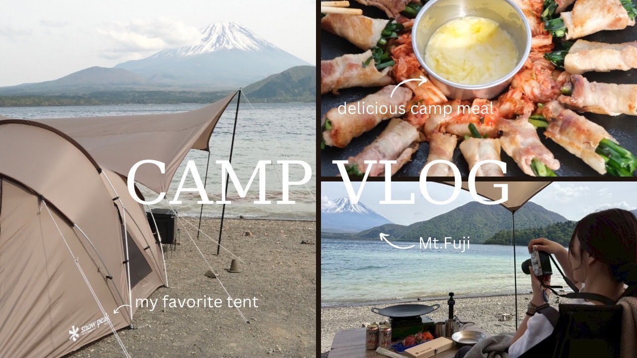 【vlog】久しぶりに行ったキャンプが最高すぎた🏕️🩵
