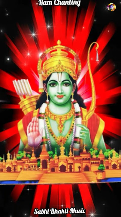 Ram Chanting Echo Shorts feed Shorts video Youtube shorts video ram Dhun #shortsfeed #ramdhun