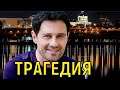 Мужа больше нет \\\ Виктория Макарская шокировала фанатов печальной новостью