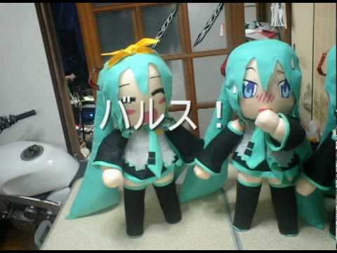 ボカロ系ぬいぐるみの作ったやつ１５体 Youtube