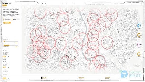 GIS Data Visualization | Sanitation Management | City White Model | Smart City