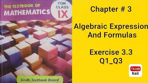 ‎The Textbook of Mathematics class 9 | Sindh Textbook Board| Exercise 3.3 | Q1_Q3‎