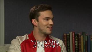 ニコラス・ホルトら英国若手俳優陣がアフタヌーンティーの作法について熱い議論を交わす!?『トールキン 旅のはじまり』特別映像