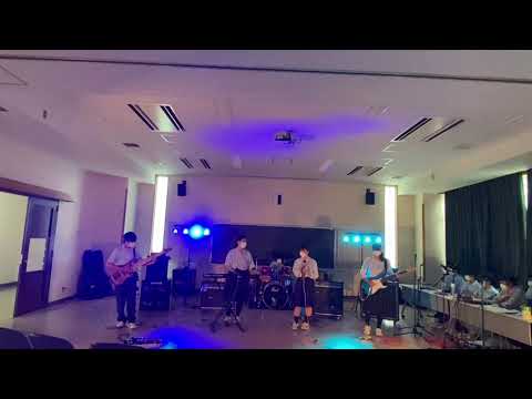 市立柏軽音　まめふらい　「雨とカプチーノ」20210829