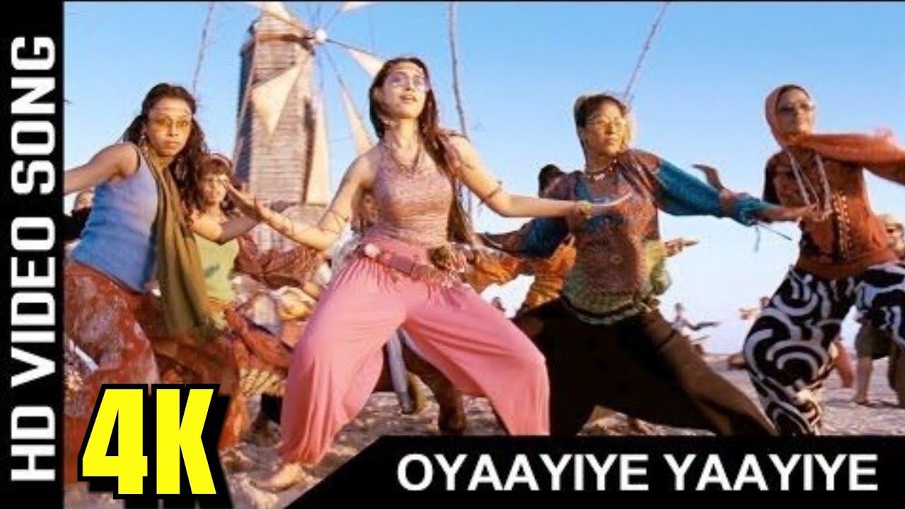 Oyaaiye Full Video Song 4K  Veedokkade Movie  Surya  Tamannaah  Harris Jayaraj