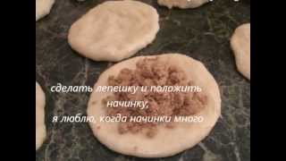 вкусные пирожки с печенью и картофелем вкусные пирожки с печенью и картофелем