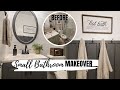 DIY Small bathroom makeover | Farmhouse bathroom transformation on a budget | Bathroom renovation