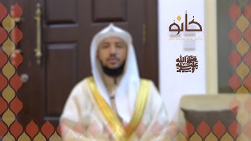ﷺ | القارئ طاهر محمد الأهدل | رمضان ١٤٤٠ھ