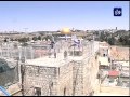 الاحتلال الإسرائيلي يروج للقدس سياحياً
