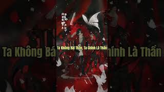 Kể Ra Một Câu Nói Trong Giới Tu Tiên Mà Các Đạo Hữu Tâm Đắc Nhất Đi?