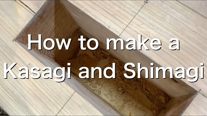 Japanese torii gate production day26.How to make Kasagi and Shimagi Part1宮大工が職人技で教える初心者のための鳥居の作り方