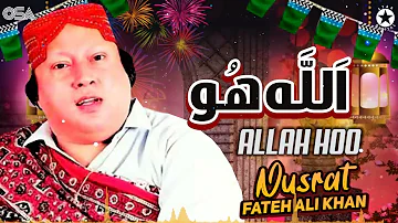 Allah Hoo | Nusrat Fateh Ali Khan  | Beautiful Qawwali | Official Complete Version | OSA Islamic