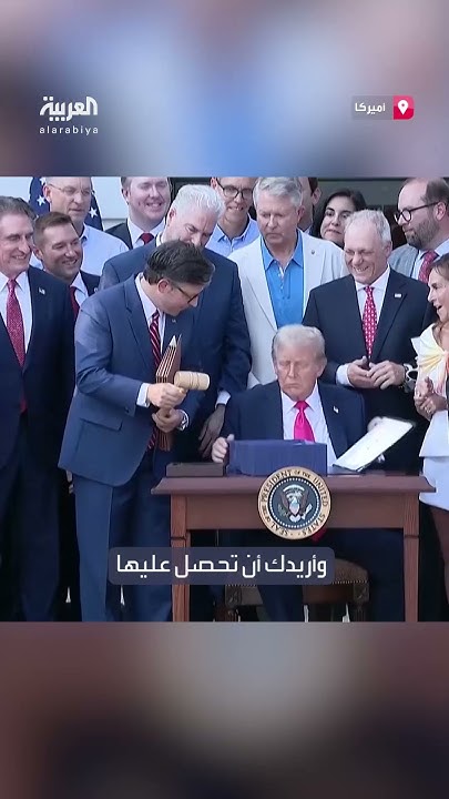            
 - نشر قبل 21 دقيقة