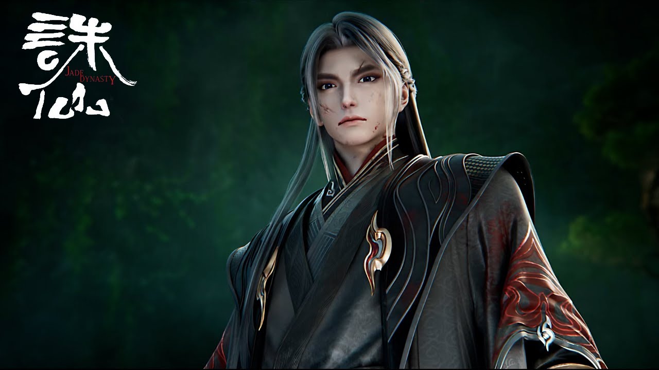 ✨Jade Dynasty 3 EP12-16 [MULTI SUB]