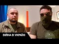 😂 "Пранк вийшов з-під контролю": російський блогер, який висміював HIMARS, був знищений ЗСУ з HIMARS