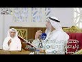 368 ولما جهزهم بجهازهم قال ائتوني بأخ لكم فلا كيل لكم عندي ولا تقربون عثمان الخميس