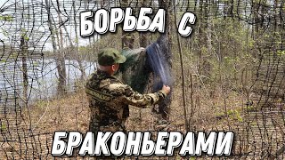 Борьба с Браконьерами Нижегородской области