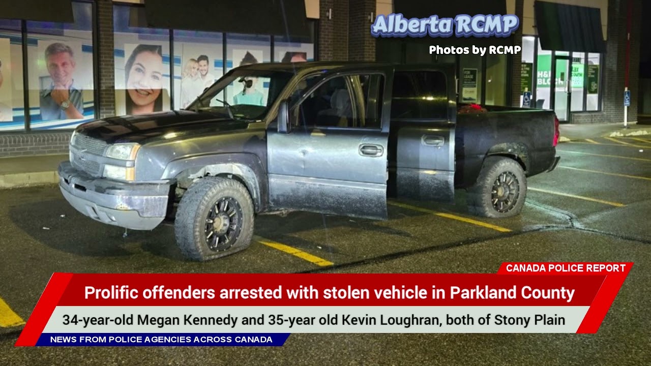 В округе Паркленд арестованы рецидивисты с угнанным автомобилем