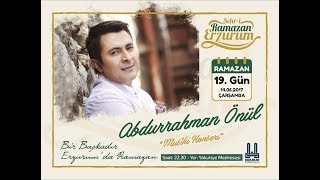 Şehri̇ Ramazan Erzurum - 2017 \
