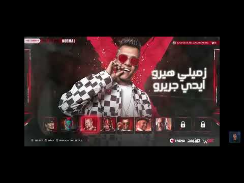 انا في حلبه فيها مصارعين