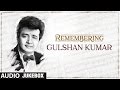 Remembering gulshan kumar  the music mogul specials  tseries