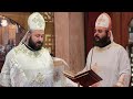 القداس الغريغورى ابونا بولس سامى وابونا لوقا القمص شاروبيم